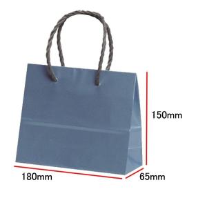 手提袋（手提げ紙袋） ミニ　ブルー　巾180×マチ65×高さ150mm（200枚セット）｜seibu-store