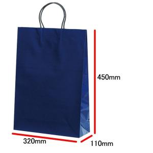 手提袋（手提げ紙袋） ＳＴ２才　プリティ　紺　巾320×マチ110×高さ450mm（100枚セット）｜seibu-store