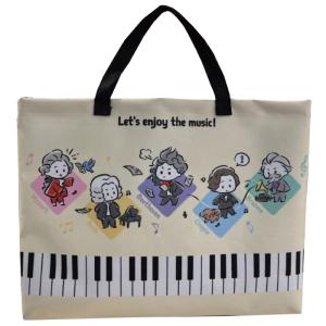 吉澤 レッスンバッグ MY MUSIC DAYS ブルー FM9115-01 トートバッグ お
