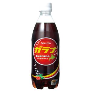 セイコーマート　Secoma　ガラナ　500ml　24本　セコマ　北海道　炭酸　箱買い