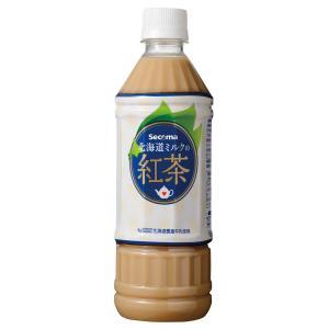 セイコーマート　Secoma　北海道ミルクの紅茶　500ml　24本　セコマ　ウバ　北海道　豊富町産牛乳　1ケース　箱買い