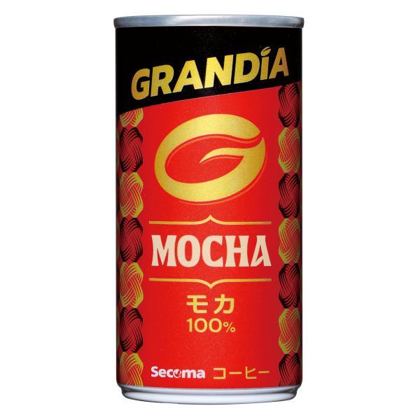 セイコーマート Secoma グランディア モカ100% 185g 30缶入 セコマ コーヒー 北海...