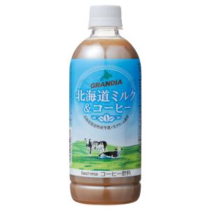 セイコーマート Secoma グランディア 北海道ミルク＆コーヒーPET 500ml 24本入 コー...