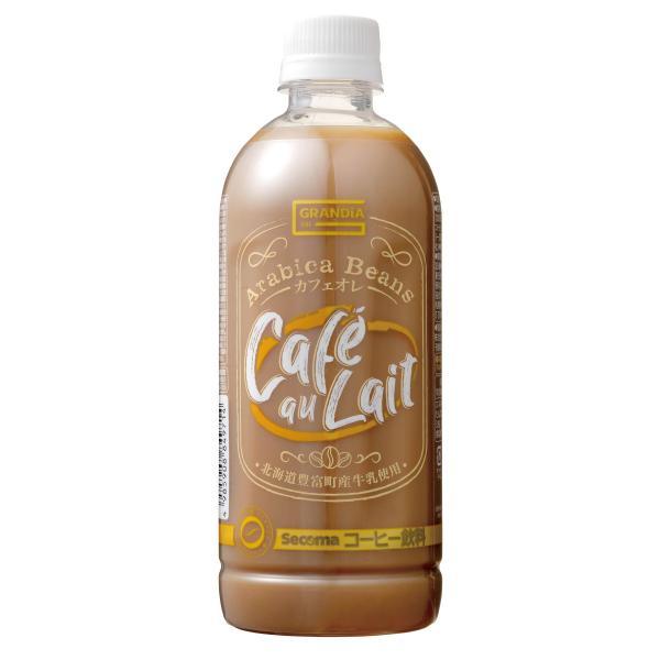 セイコーマート Secoma グランディア カフェオレPET 500ML 24本入 セコマ コーヒー...