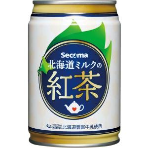 セイコーマート Secoma 北海道ミルクの紅茶 280g 24缶 セコマ ウバ 北海道 豊富町産牛乳 1ケース 箱買い