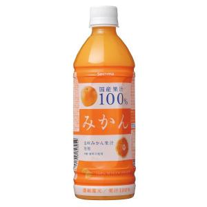 Secoma（セコマ） セイコーマート 青森県産りんごの紅茶500ml 24本入