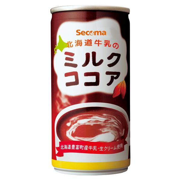 セイコーマート Secoma 北海道牛乳のミルクココア 190g 30缶入 ココア ミルクココア 北...
