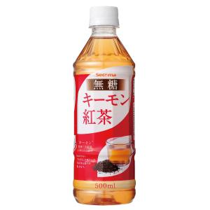セコマ りんご紅茶 500mlケース Amazon.co.jp: セコマ 青森県産りんごの紅茶 500ml × 24本セット