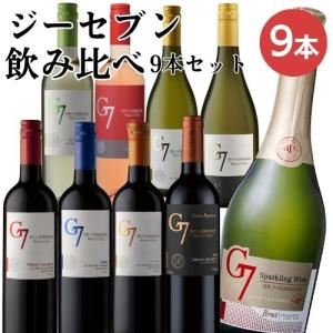 兎田ワイナリー 秩父ワイン 秩父ルージュ・秩父ブラン ギフトセット