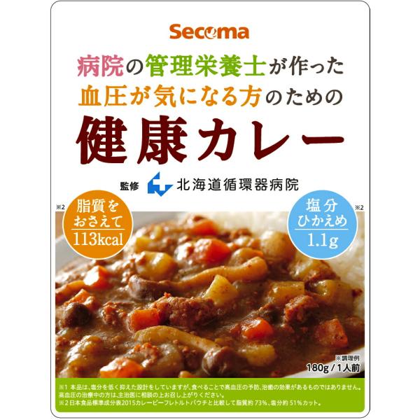 セイコーマート Secoma 血圧が気になる方のための健康カレー 180g×12個入 セコマ せいこ...