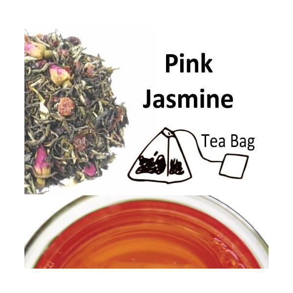 ピンクジャスミン ティーバッグ