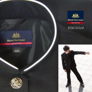 学生服 学ラン 学生服 Royalbencougar 150b 190b ファッション Royalbencougar ロイヤルベンクーガー学生服 ポリエステル100 キャンパス