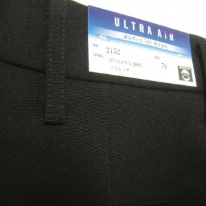 学生服 夏ズボン 夏用 ウルトラエアー ベンクーガー ノータック 黒 ウエスト61センチ〜85センチ　ポリエステル100％｜seifuku27｜05