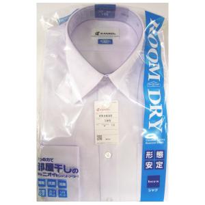 スクールシャツ カッターシャツ  ルームドライ 長袖 KN4830 165A 170A 175A 180A 185A 190A 男子高校生 中学生カンコー学生服｜seifuku27｜06