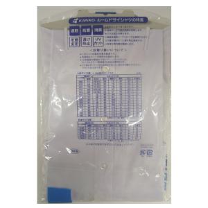 スクールシャツ カッターシャツ  ルームドライ 長袖 KN4830 165A 170A 175A 180A 185A 190A 男子高校生 中学生カンコー学生服｜seifuku27｜07