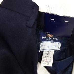 カンコー 学生服 夏ズボン 半ズボン W86 ...の詳細画像3