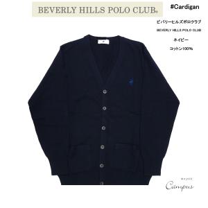 BEVERLY HILLS POLO CLUB（ビバリーヒルズポロクラブ） 学生服
