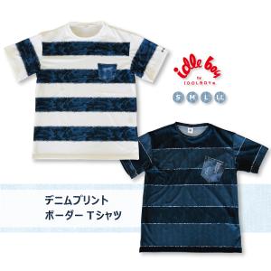 MARK&LONA⭐︎希少⭐︎デニム風騙し絵プリントポロシャツ デニム柄プリント ストライプ Tシャツ ☆ 120〜3L キッズ レディース
