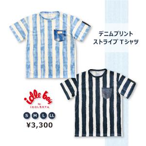 デニム柄プリント ボーダー Tシャツ ☆ 120〜3L キッズ レディース