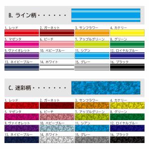 ★名入れ 無料★ マフラータオル 応援タオル ...の詳細画像3