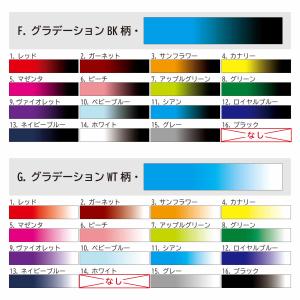 ★名入れ 無料★ マフラータオル 応援タオル ...の詳細画像5