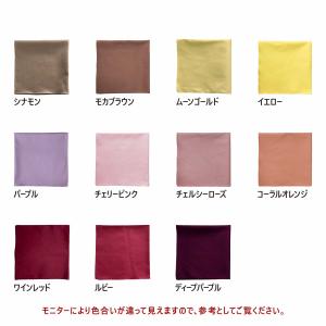 テーブル ナプキン( プレーン ) 中厚 トー...の詳細画像2