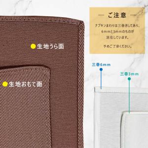 テーブル ナプキン( プレーン ) 中厚 トー...の詳細画像3
