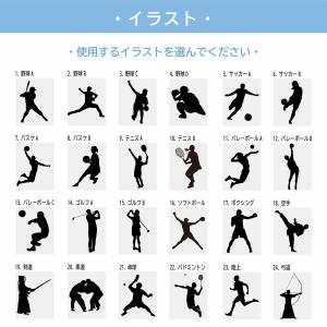 ★名入れ 無料★ フェイスタオル イラスト 応...の詳細画像3