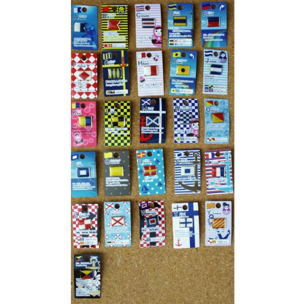 自衛隊グッズ【 ピンバッチ(国際信号旗[シグナルフラッグ]) 】国際信号旗グッズ 海上自衛隊グッズ ...