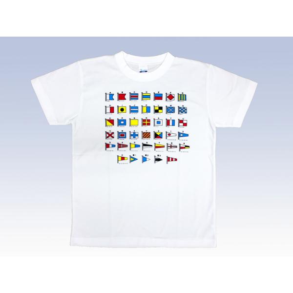 海上自衛隊 グッズ【 Tシャツ( 国際信号旗 [ シグナルフラッグ ])】 国際信号旗グッズ 自衛隊...