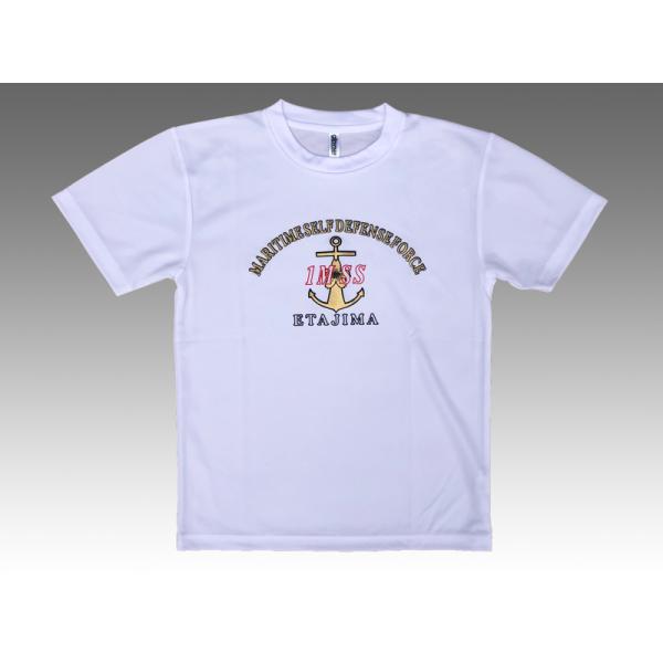 海上自衛隊グッズ 【 Tシャツ ( 海上自衛隊 ・ 第一術科学校 )】自衛隊グッズ メンズ レディー...