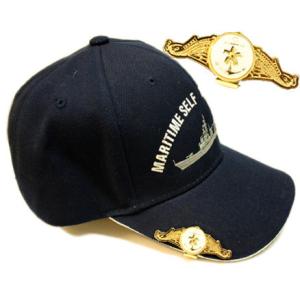 クリップ＆マーカー(ドルフィンマーク)【海上自衛隊グッズ・自衛隊グッズ】