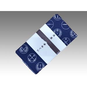 海軍 てぬぐい 【 海軍手ぬぐい 】 大日本帝國海軍 グッズ 海軍グッズ手拭い 和雑貨 綿100％ ハンカチ タオル 官職区別章 マスク