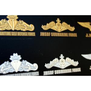 金蒔絵シール ( 記章シリーズ ) 海上自衛隊グッズ 自衛隊グッズ うつし金蒔絵
