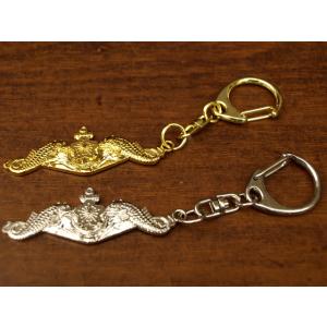 キーホルダー(ドルフィンマーク[潜水艦き章])【海上自衛隊グッズ・自衛隊グッズ】キーリング キーチェ...