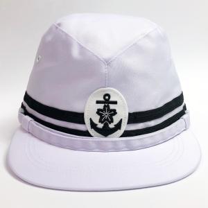 大日本帝國海軍・艦内帽(白)【大日本帝國海軍グッズ・海軍グッズ・帽子】