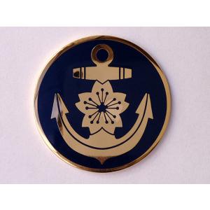 ゴルフマーカー(桜にイカリ)【海上自衛隊グッズ・自衛隊グッズ】