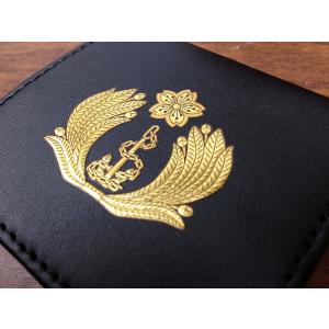 レザーコインケース(海上自衛隊海曹制帽前章) 海上自衛隊グッズ 自衛隊グッズ 革 小銭入れ 財布 コ...