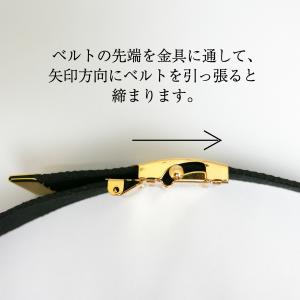 GIベルト( ドルフィンマーク [ エンボス加...の詳細画像4