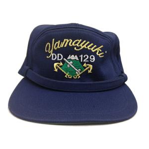 海上自衛隊グッズ【 部隊識別帽(護衛艦やまゆき)Type1 一般用 アゴヒモ付 】自衛隊グッズ 帽子...