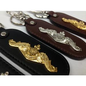 レザーキーホルダー(ドルフィンマーク[潜水艦き章])【海上自衛隊グッズ・自衛隊グッズ】キーリング キ...