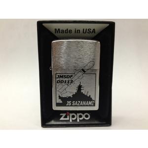 中華のおせち贈り物 zippo 潜水艦 あきしお タバコグッズ - ciat.or.th