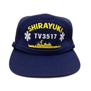 自衛隊 グッズ 部隊識別帽（ 輸送艦にほんばれ ) アゴヒモ付 海上