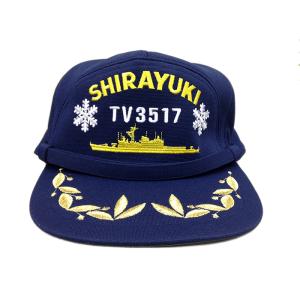海上自衛隊 帽子 【 部隊識別帽 (護衛艦すずつき[メッシュタイプ