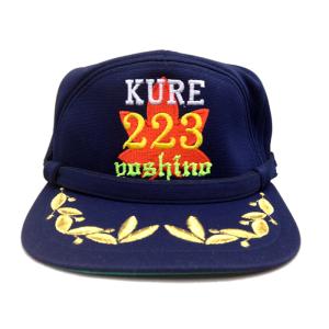 自衛隊 グッズ 部隊識別帽（ 輸送艦にほんばれ ) アゴヒモ付 海上