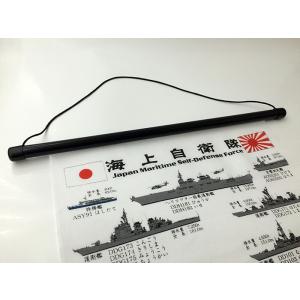 自衛隊 てぬぐい 【 手ぬぐいタペストリー  ( 海上自衛隊　所属全艦艇 )】 海上自衛隊グッズ 自...