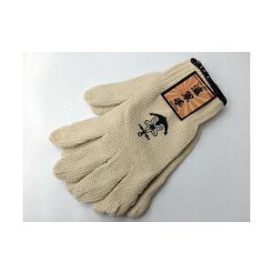 海軍手(桜イカリ)【海上自衛隊グッズ・自衛隊グッズ】作業用軍手 手袋 グローブ 園芸 ガーデニング ...