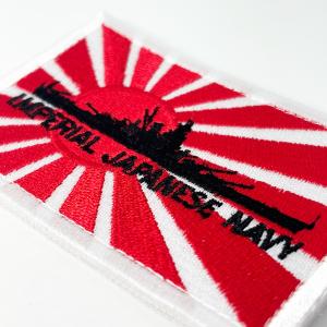大日本帝国海軍 ワッペン 【 ワッペン ( 軍...の詳細画像1