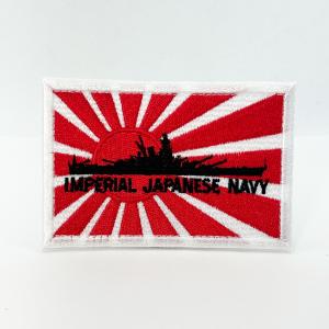 大日本帝国海軍 ワッペン 【 ワッペン ( 軍...の詳細画像2