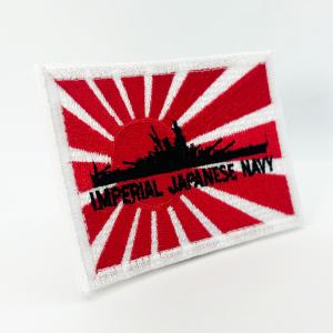 大日本帝国海軍 ワッペン 【 ワッペン ( 軍...の詳細画像4